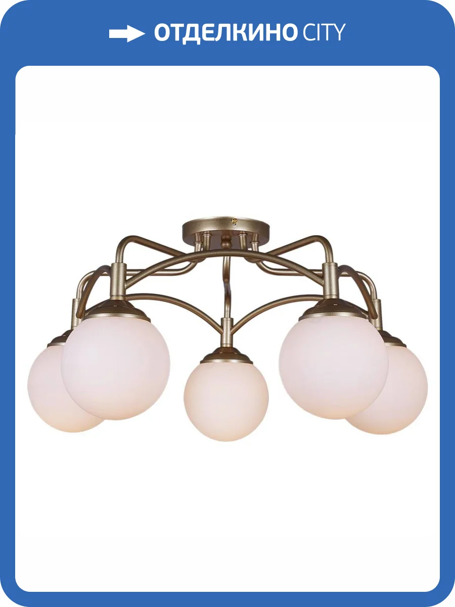 Трековый светильник Reluce 52079-0.3-05 фото 3