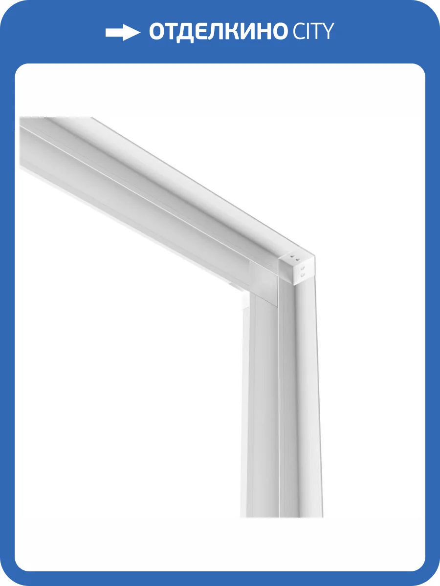 Соединитель токопроводящий для шинопровода Novotech Smal 135283 фото 3