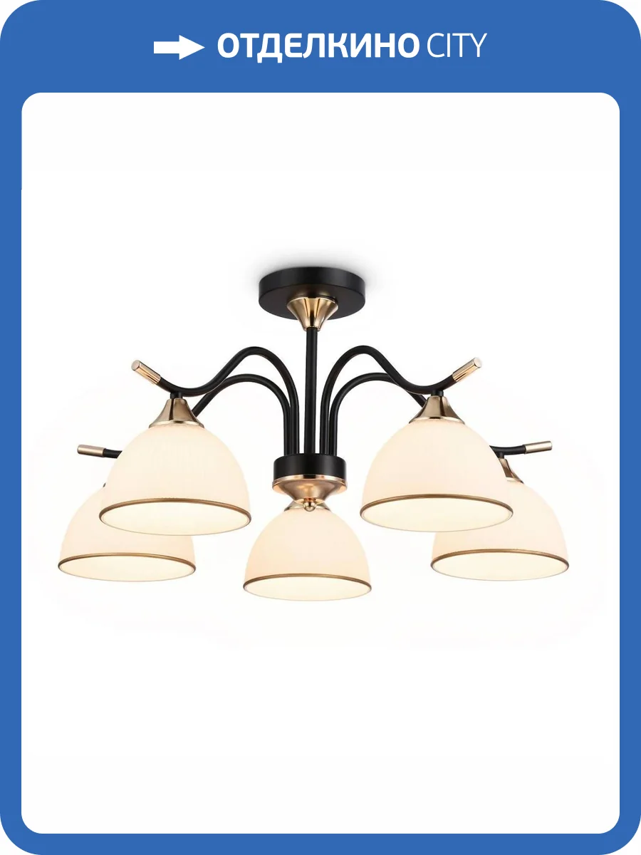 Потолочная люстра Ambrella light Traditional Modern TR3162 фото 5