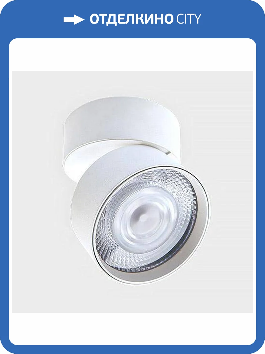 Светодиодный спот Italline IT02-011 white 4000K фото 5