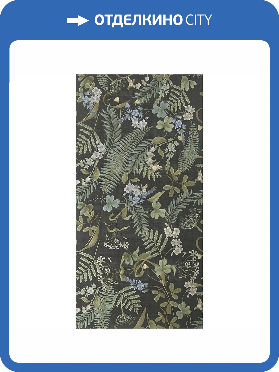 Керамическая плитка Ape Ceramica Bellagio A041907 Careno Sera Rect 60x120 фото 3