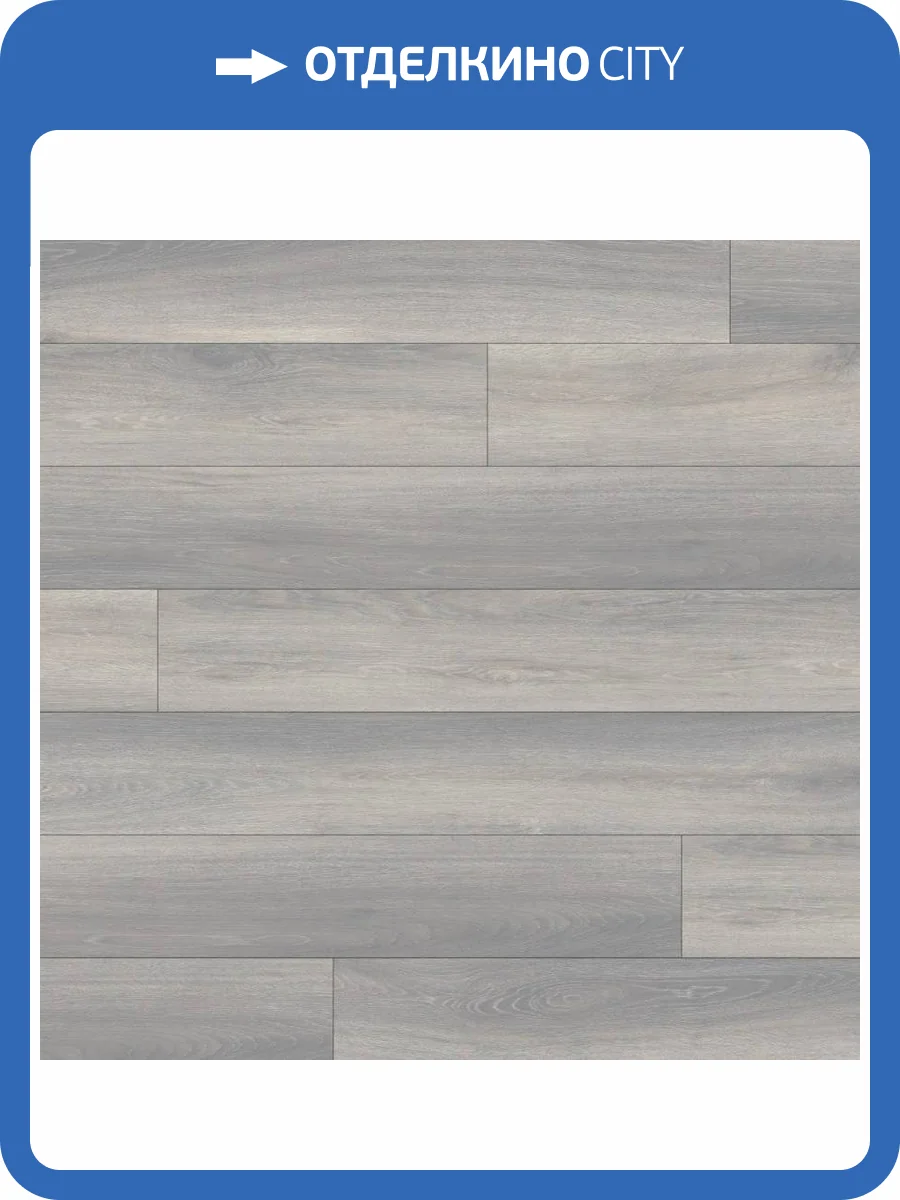 SPC Ламинат Lamiwood Moderno 5/43 4V 714 Дуб Данте 1220x182 фото 3