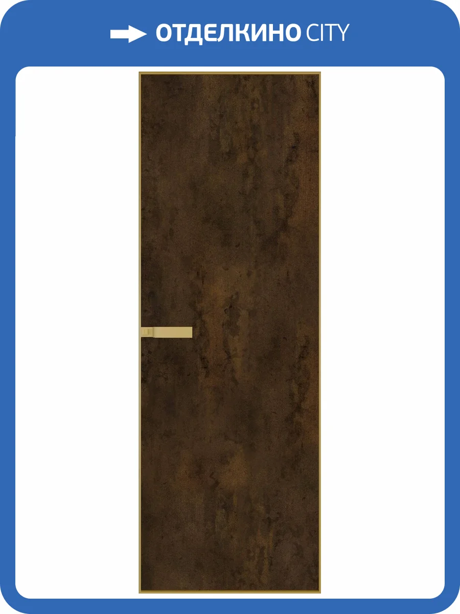 Межкомнатная дверь Profil Doors 1 AGN цвет профиля Золото, алюминиевая панель бронза 700x2000 фото 2