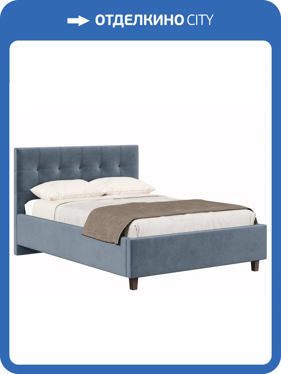Кровать Хочу домой Турин 00-00161109 серый, 160x200 фото 4