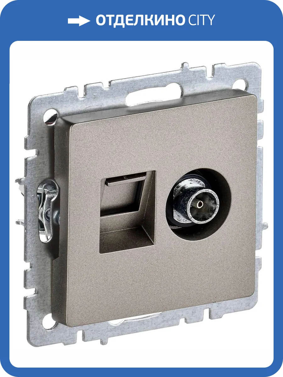 ТВ-розетка+Ethernet RJ45 IEK Brite BR-AK20-1-K37 шампань фото 9