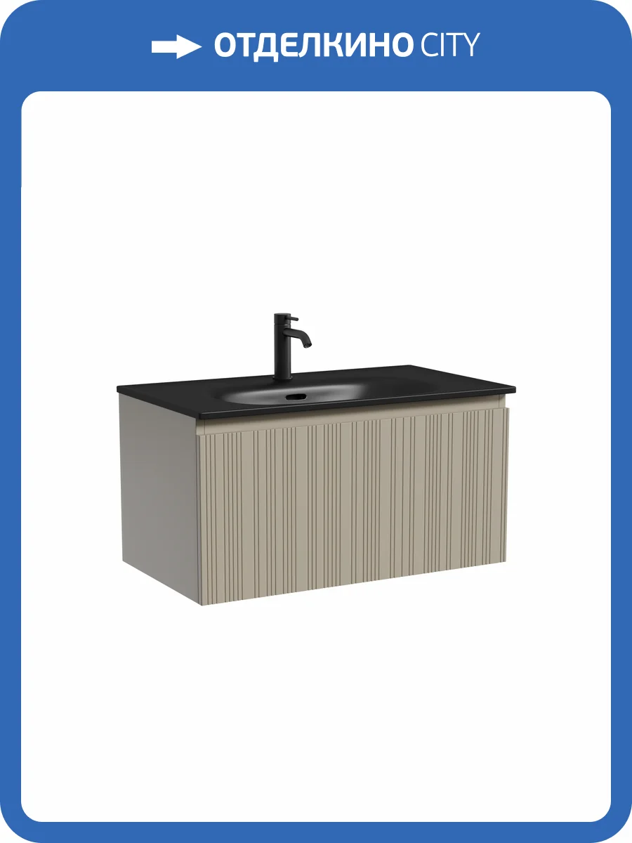 Тумба с раковиной Sancos Code подвесная, 80x46x42, c одним ящиком оснащенным доводчиками, Серая платина, раковина черная фото 6