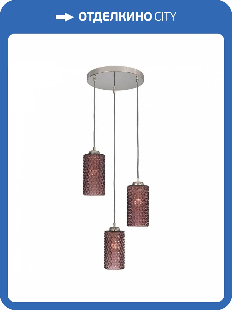 Подвесная люстра Reccagni Angelo L 10001/3 фото 5