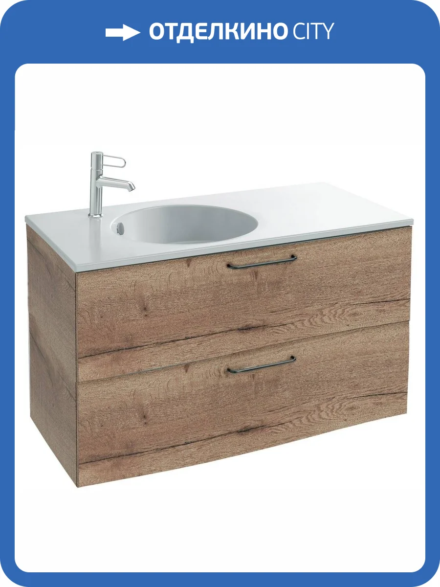 Тумба с раковиной Jacob Delafon Odeon Rive Gauche 100 дуб табак, 2 ящика, ручки черные фото 7
