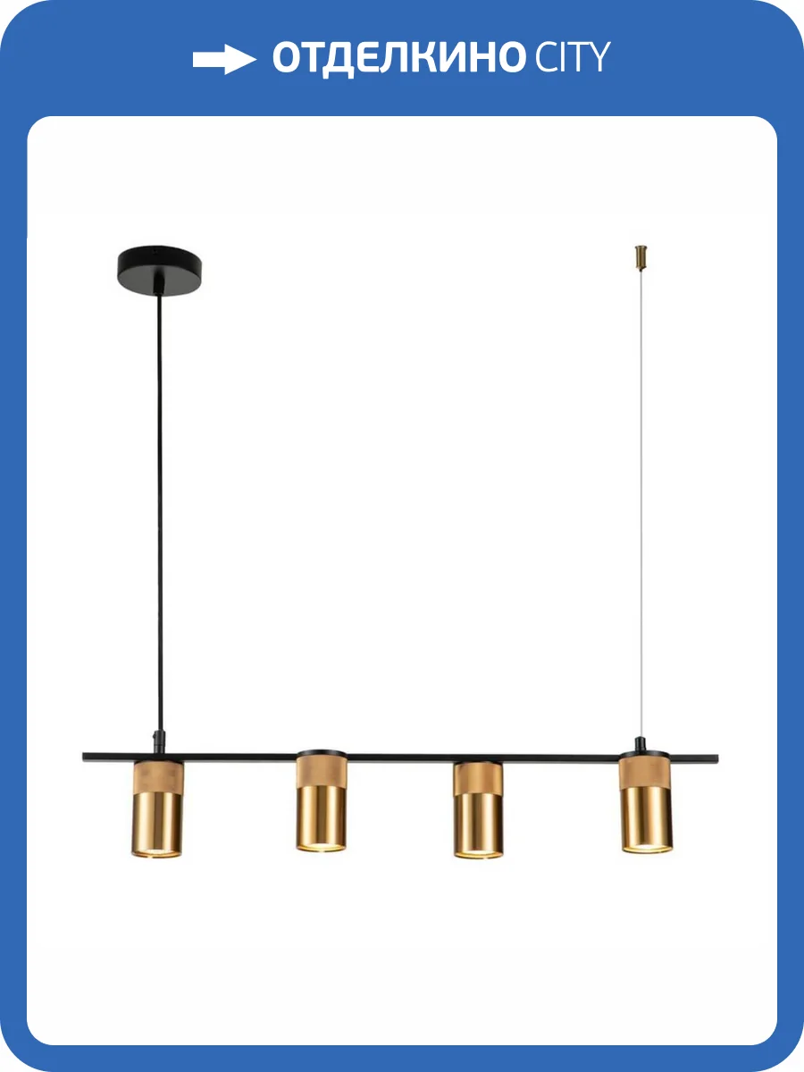 Подвесная люстра Indigo Liberta V000148 фото 5