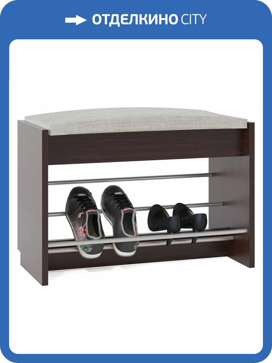 Тумба для обуви Сокол ТП-5 4680212004919, ШОТП5В Венге фото 4