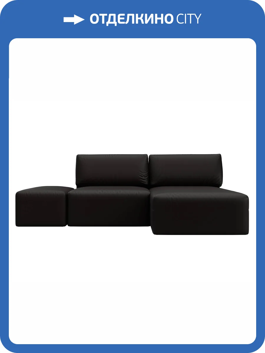 Диван угловой Лига Диванов Лига-060 НПБ 130065 GRIFON 12 коричневый, модульный, с пуфом, угол универсальный фото 12