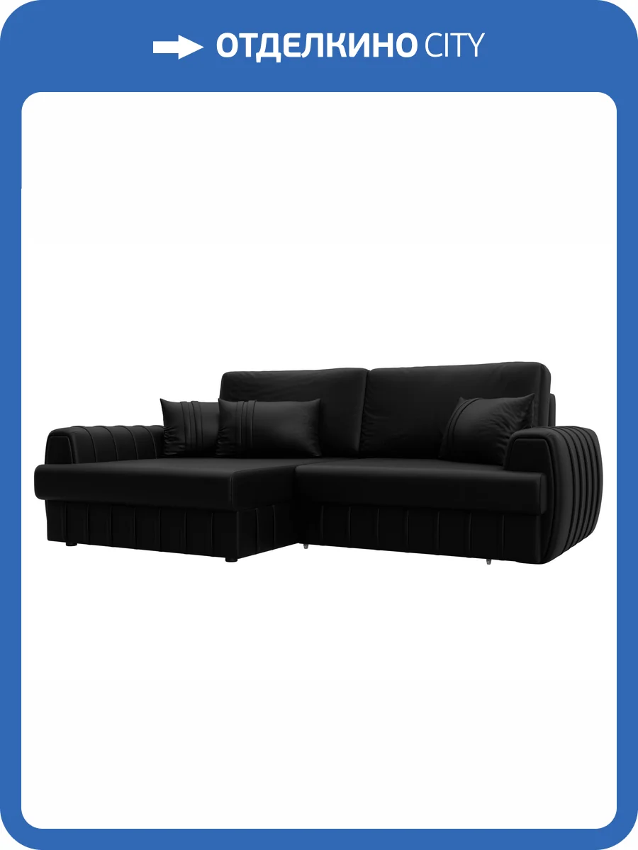 Диван угловой Лига Диванов Лига-057 НПБ 130034L GRIFON 18 черный, угол левый фото 9