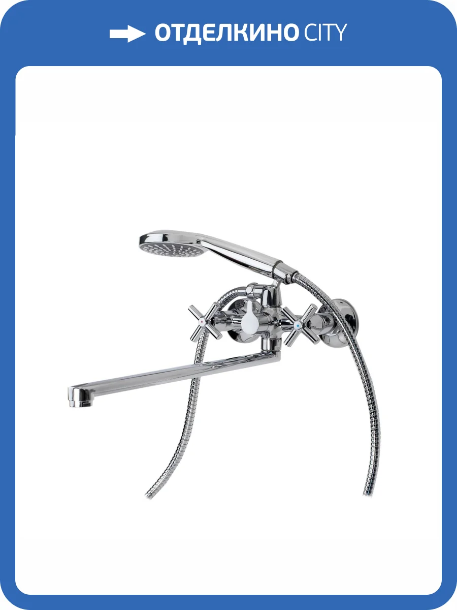 Смеситель универсальный ESKO Cancun CN 31 хром фото 4