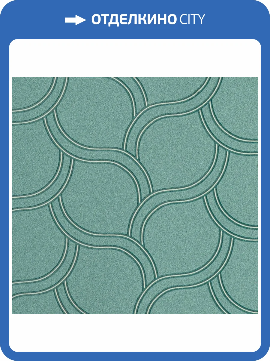 Обои флизелиновые Andrea Rossi Spectrum Plus 54352-4 фото 2