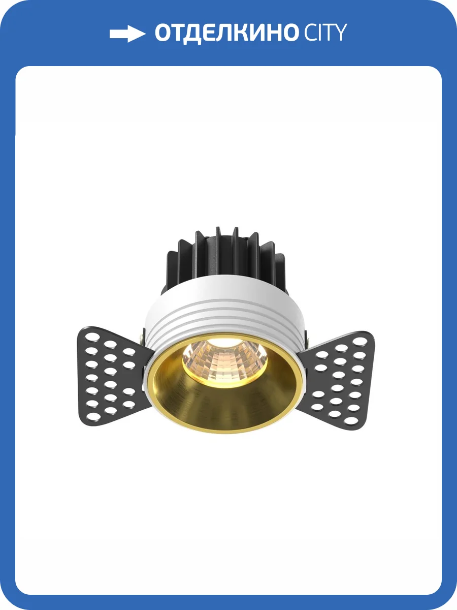 Встраиваемый светильник Technical Round DL058-7W3K-TRS-BS фото 5