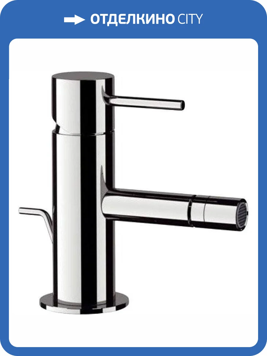 Смеситель для биде Remer X Style X20 фото 4