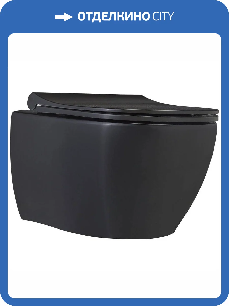 Унитаз подвесной beWash Bogen 88303606 с крышкой-сиденьем микролифт, с функцией биде, черный глянцевый фото 5