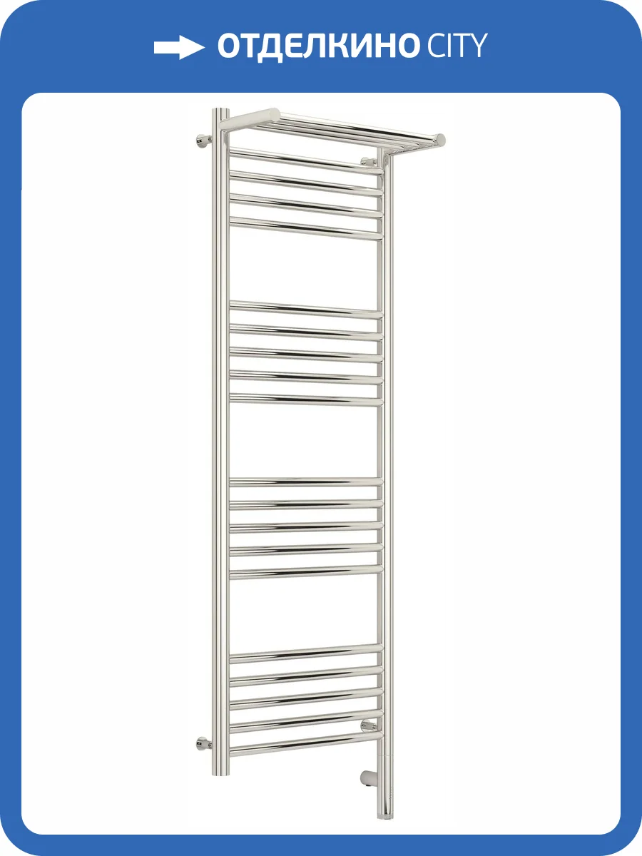 Полотенцесушитель электрический Сунержа Богема с полкой 00-5807-1240 3.0 1200х400 / МЭМ правый фото 3