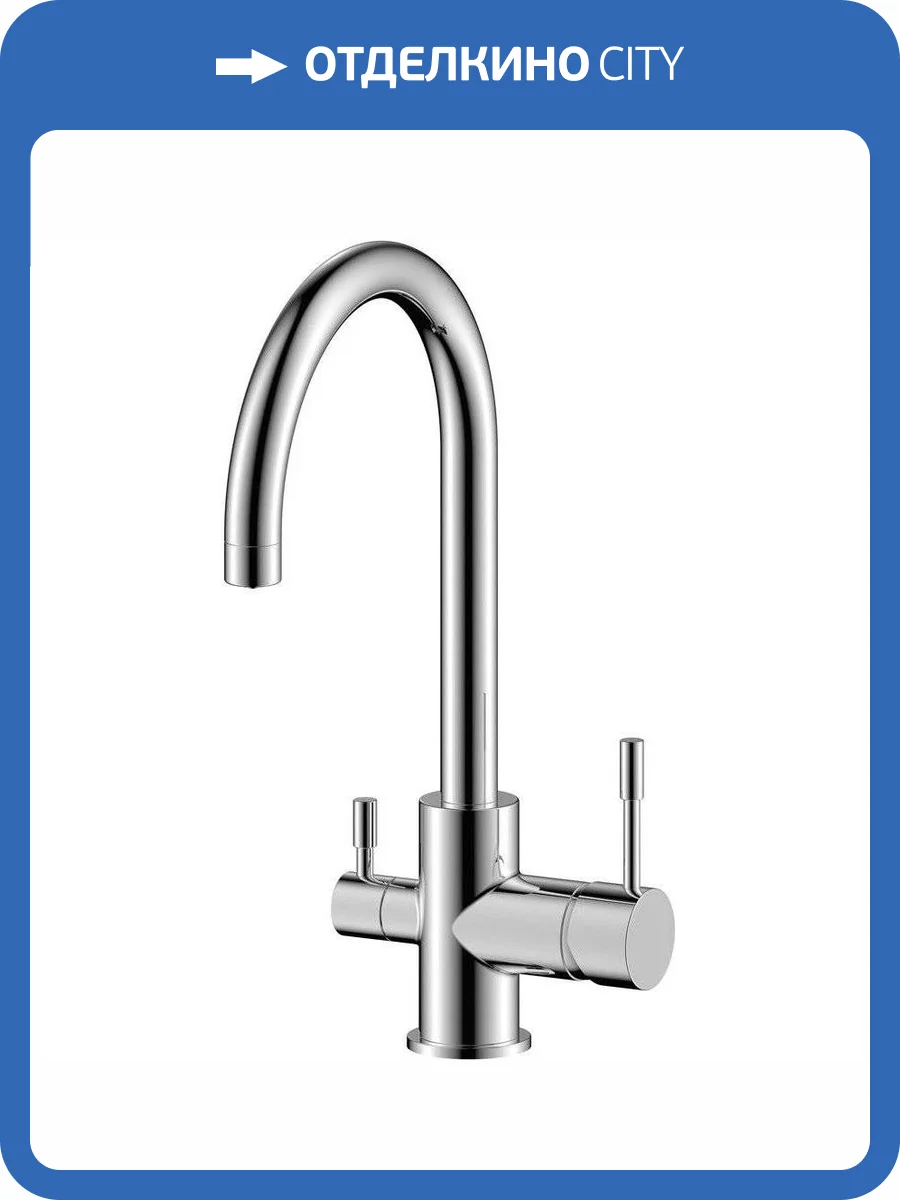 Смеситель для кухни Olive'S Balear 13440BL фото 3