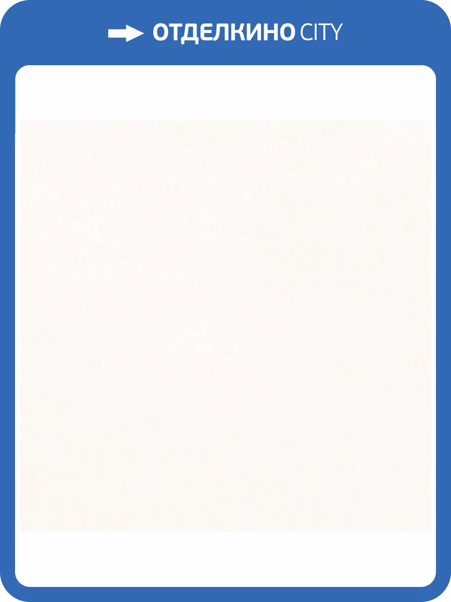 Керамогранит Creto Base 5 DB_019 20x20 фото 2