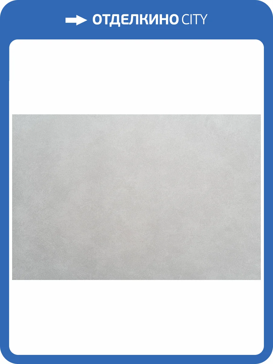 Обои Артекс Estetic 11220-05 фото 2