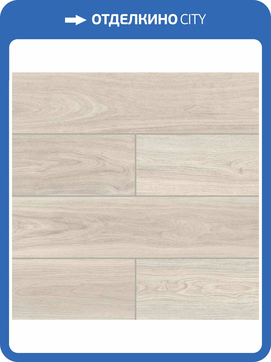 Ламинат Kronostar Intellekt 12/33 4V D50857 Дуб Шеппард 1380x191 фото 2