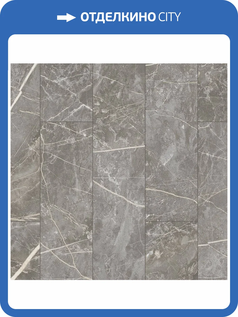 Ламинат Aberhof Storm XL 8/33 4V 306 NL Мрамор Неаполитано 1380x242 фото 5