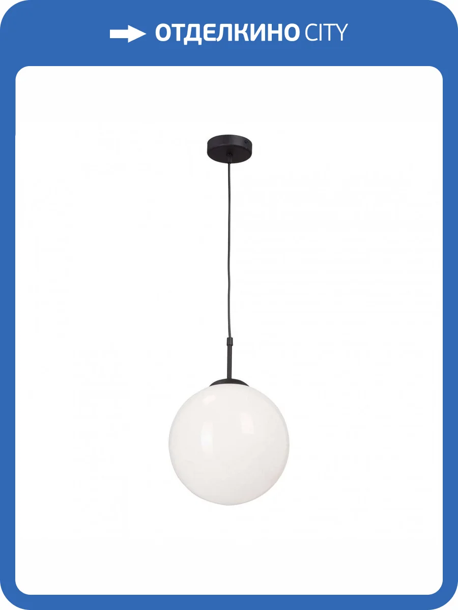 Подвесной светильник Vitaluce V2959-1/1S фото 3