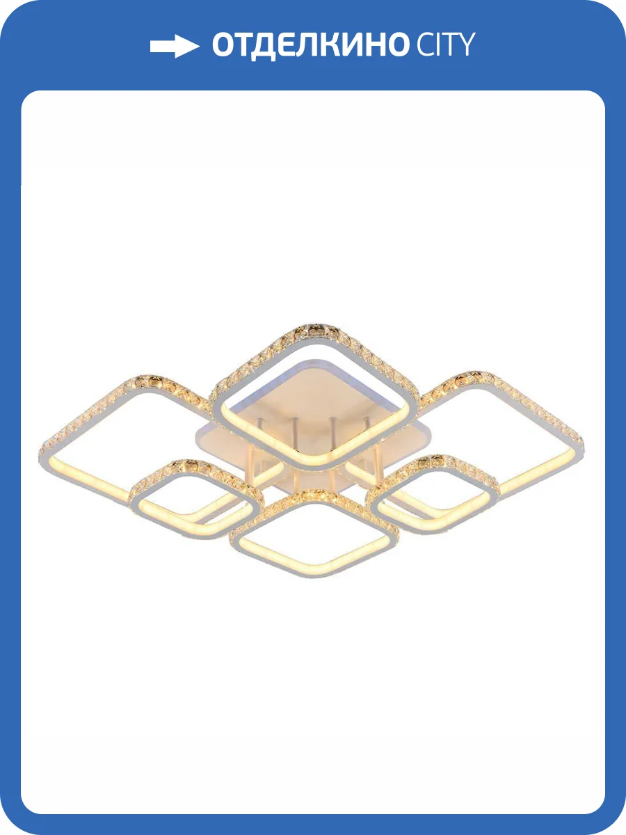 Потолочная люстра Profit Light 8010/6 WHT фото 3