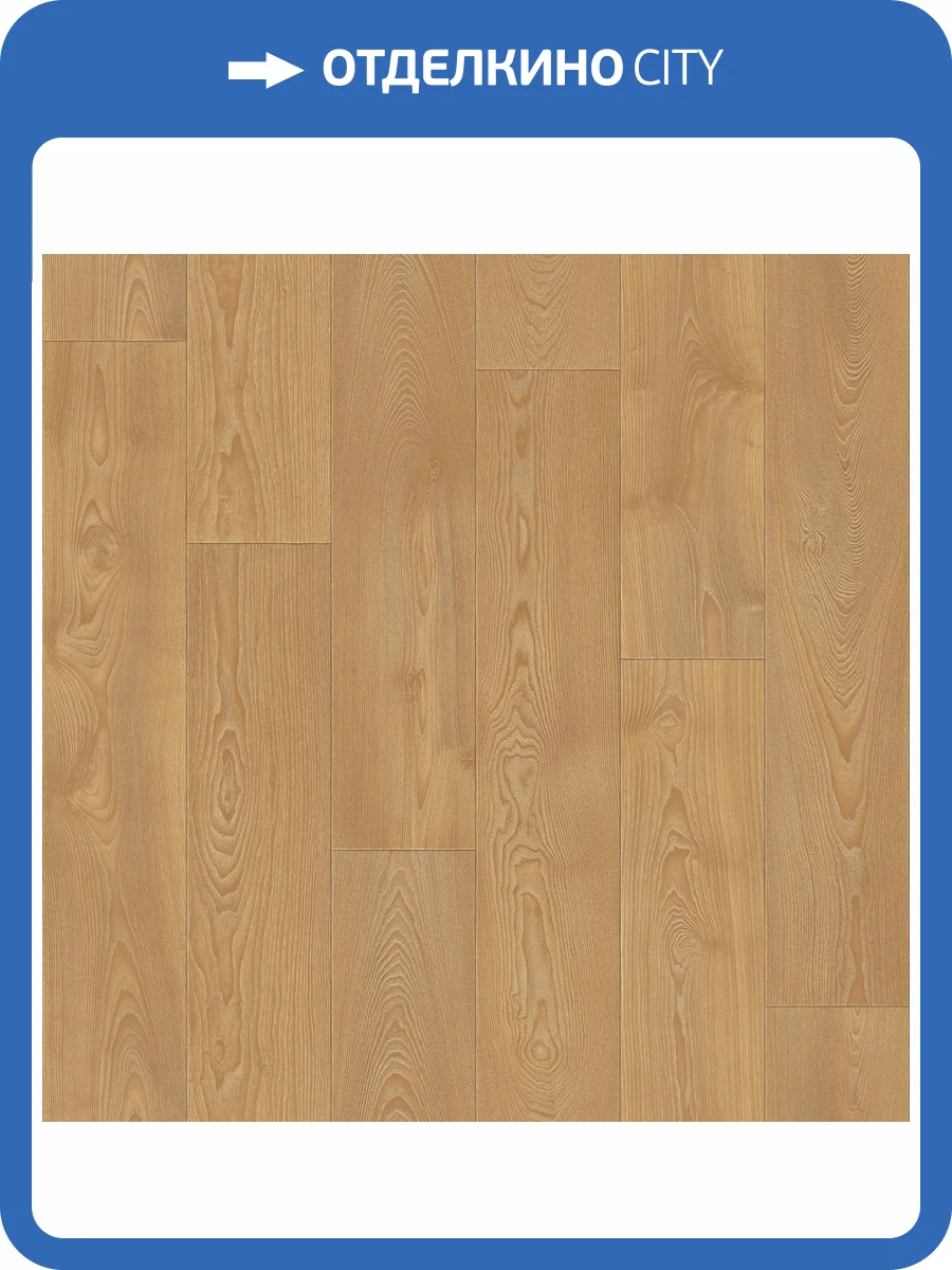 Линолеум Sinteros Delta Astronaut 1М 4м (резка) фото 2