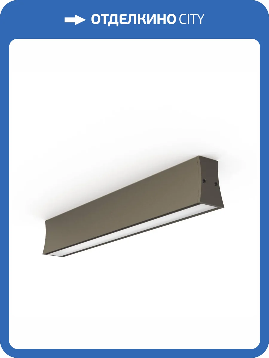 Линейный потолочный светильник Mantra Hanok 7953 фото 2