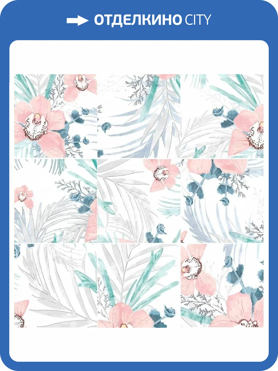 Панно Creto Aurora 06-01-1-36-03-01-2423-0 Skyline (к-т 3 шт) 60x60 фото 2