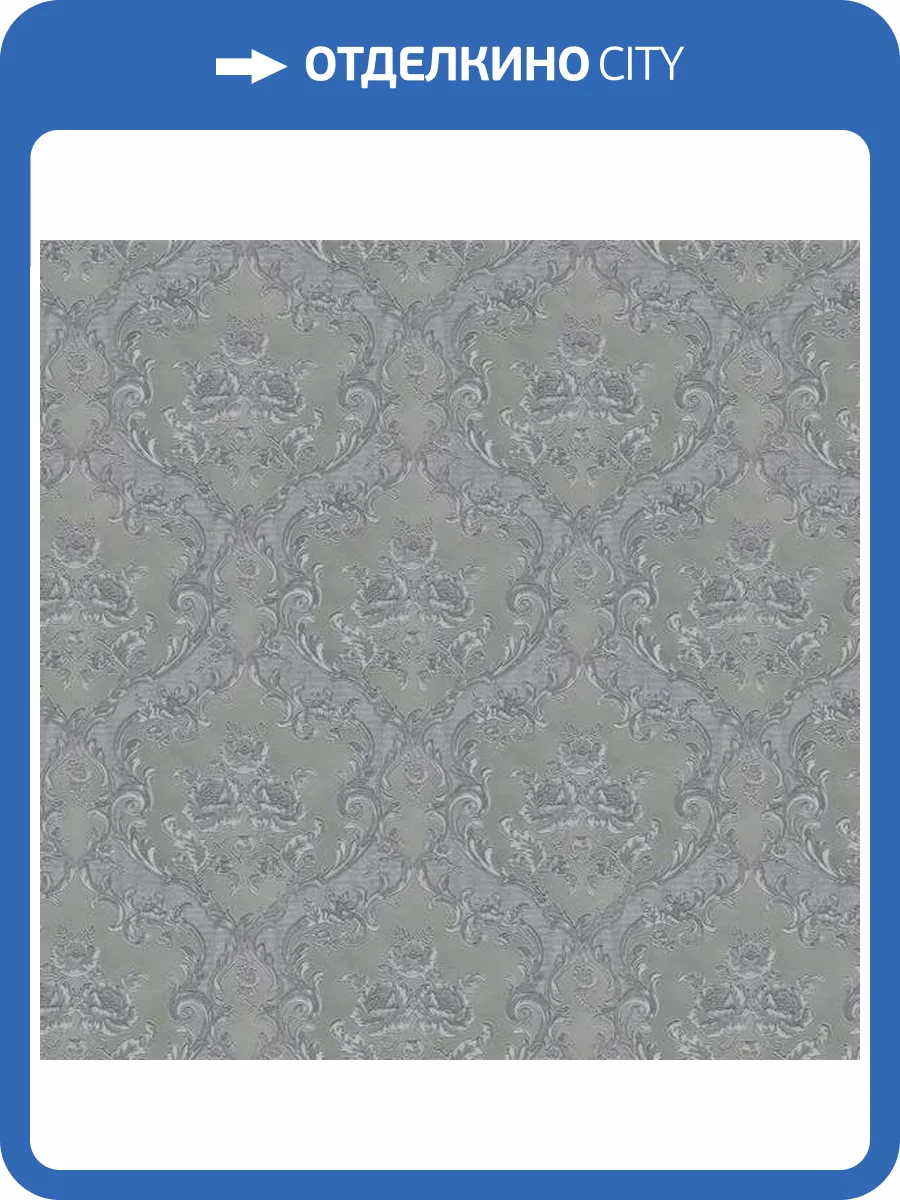 Обои Tekko Tekko New 20024T фото 2