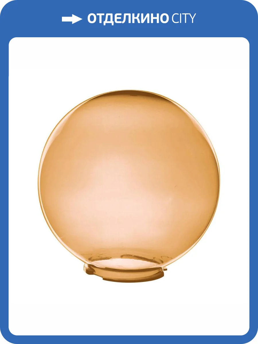 Плафон Uniel UFP-R250B Bronze фото 2