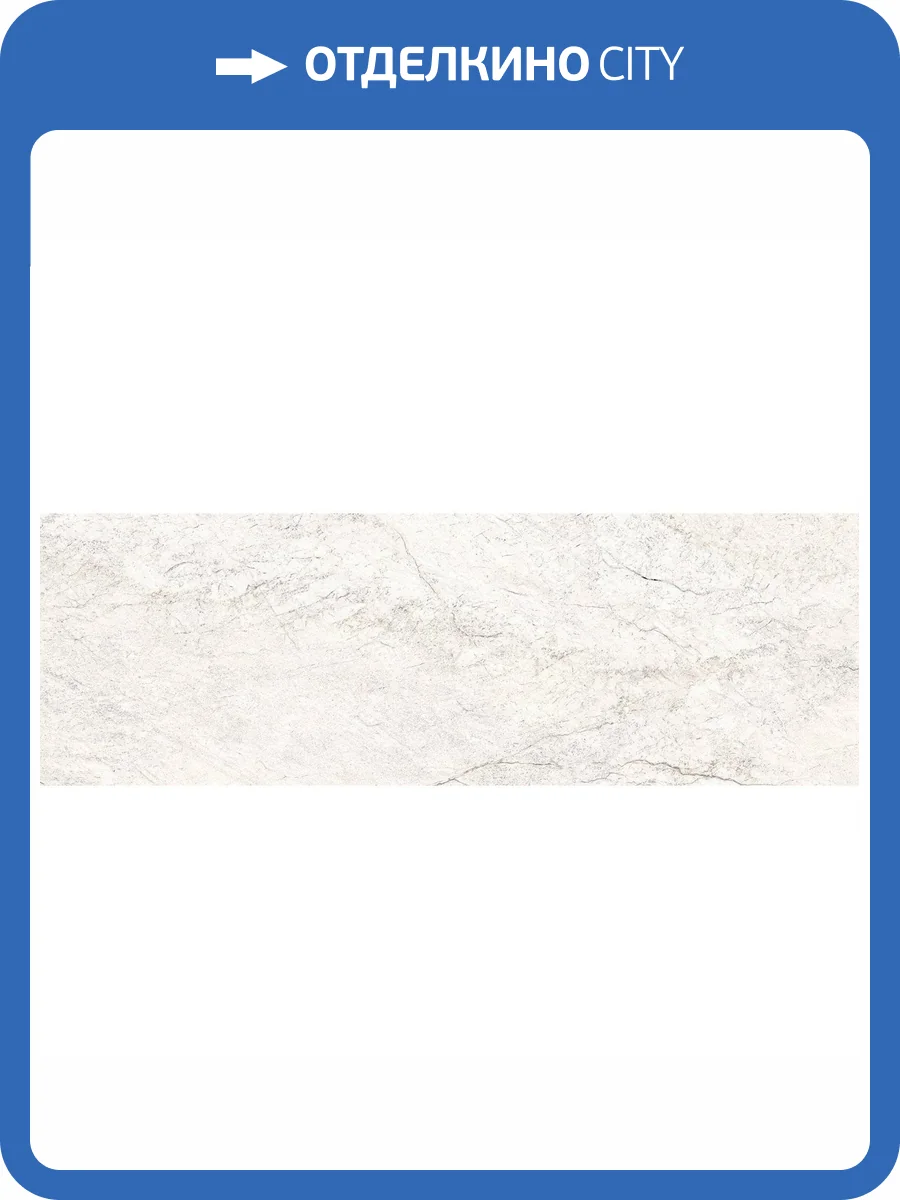 Керамическая плитка Delacora Nebraska WT15NBR15R Gray 24.6x74 фото 5