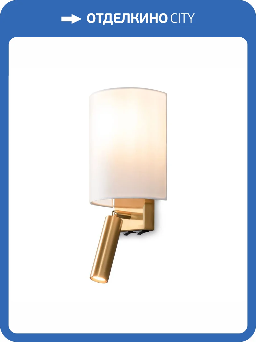 Бра Freya Bride FR5367WL-L40BS фото 5