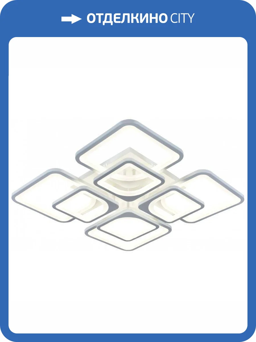 Потолочная светодиодная люстра EKS 0У-00001274 фото 2