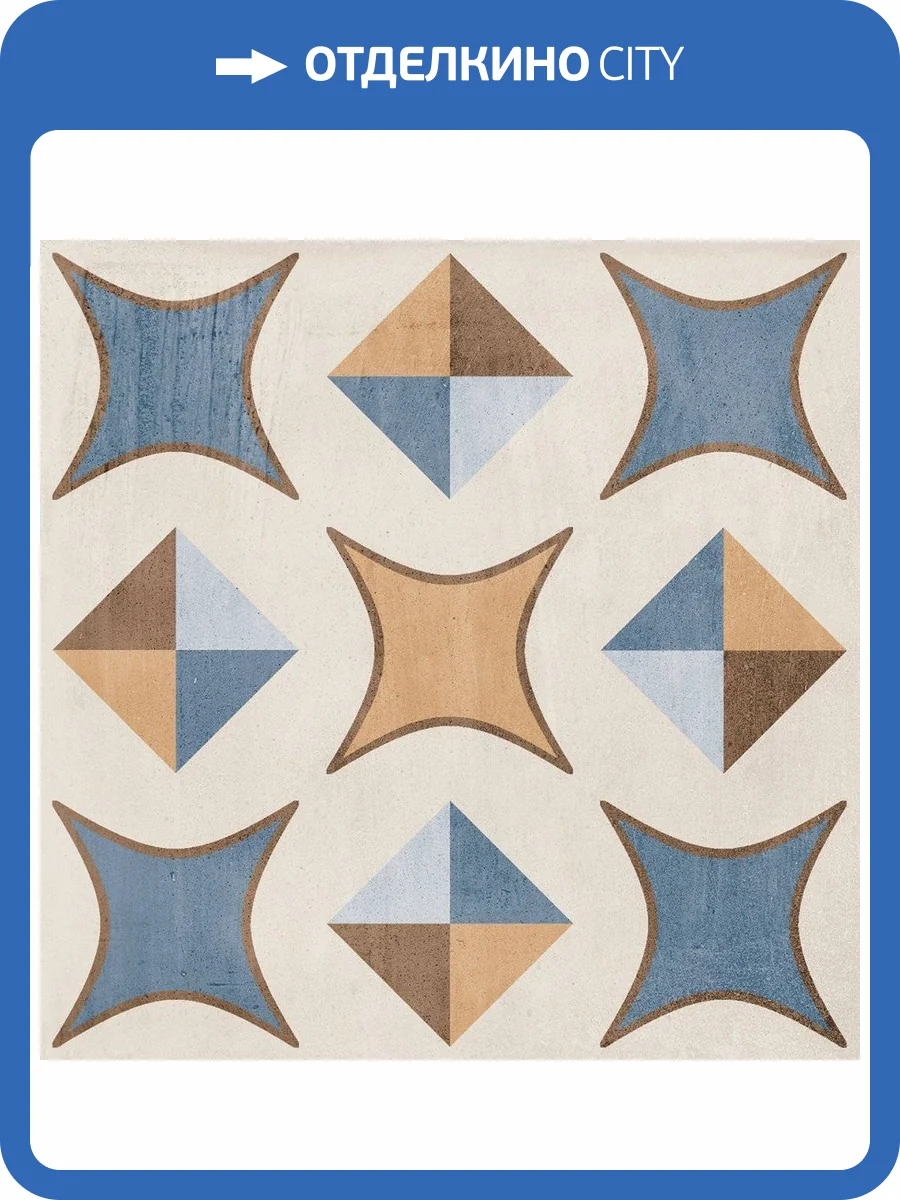 Декор Sant Agostino Patchwork Colors CSAPCO0420 04 20x20 фото 3