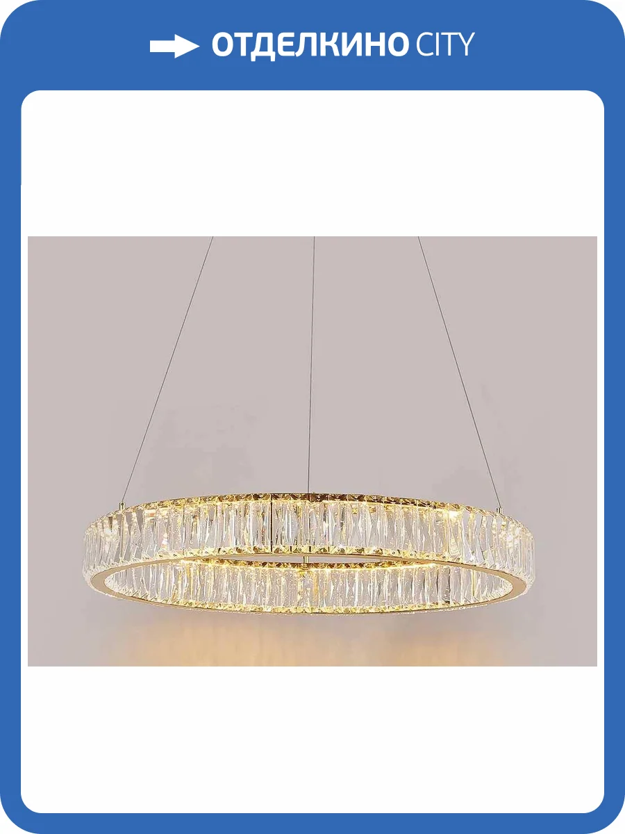 Подвесная светодиодная люстра Newport Crystal 8240N/60 gold фото 3