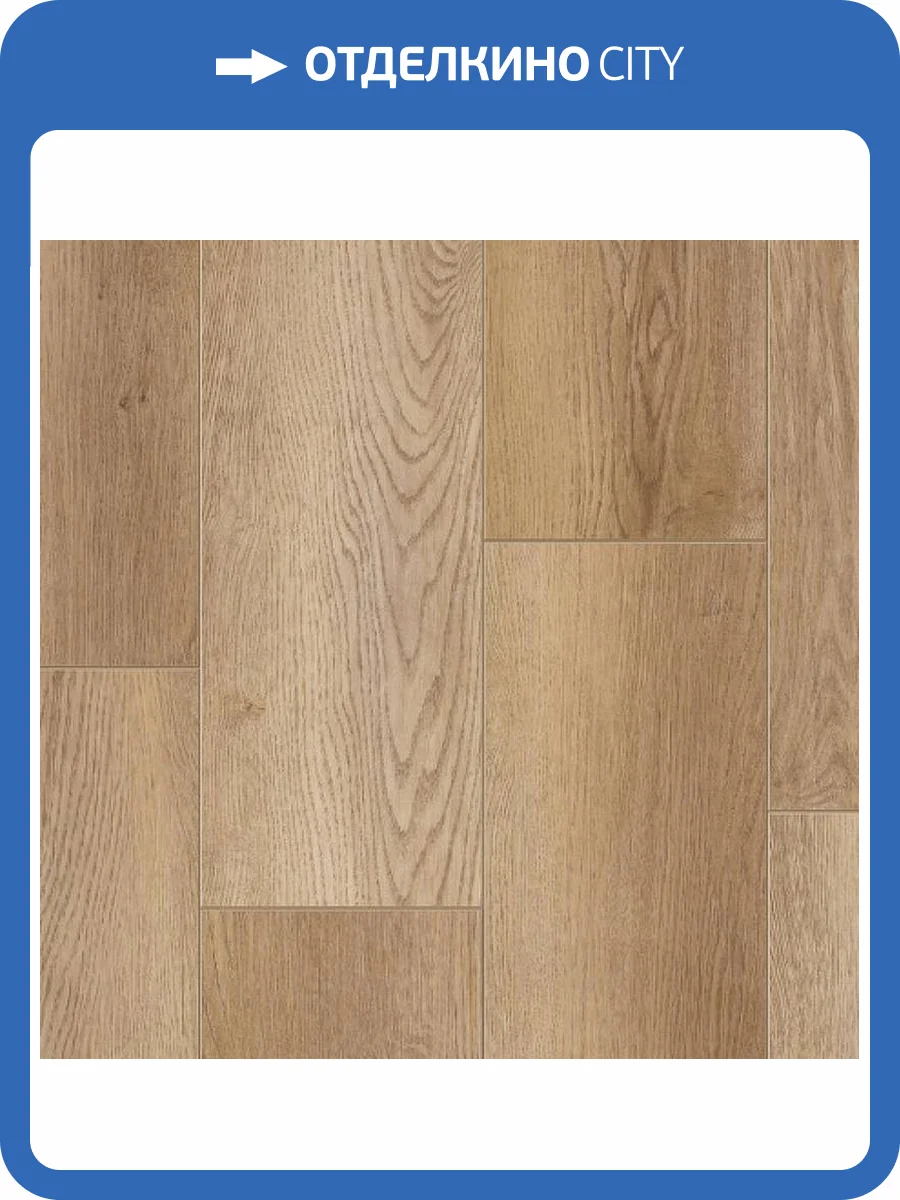 SPC Ламинат Tarkett Bass House 4/32 4V Dillon 1220x195 фото 2