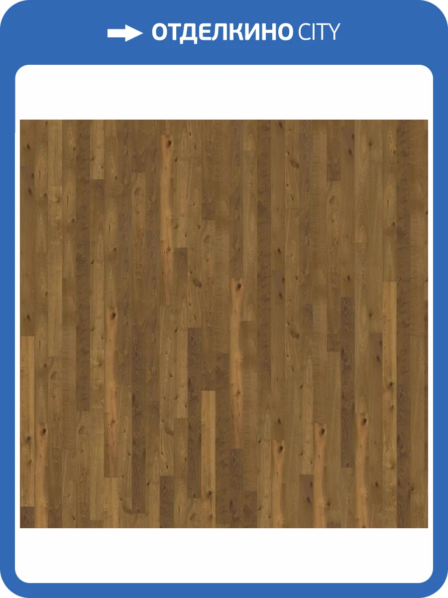 Паркетная доска Haro Strip 4000 Series 4V 548023 Дуб мореный саваж браш 2200x180x13.5 фото 4
