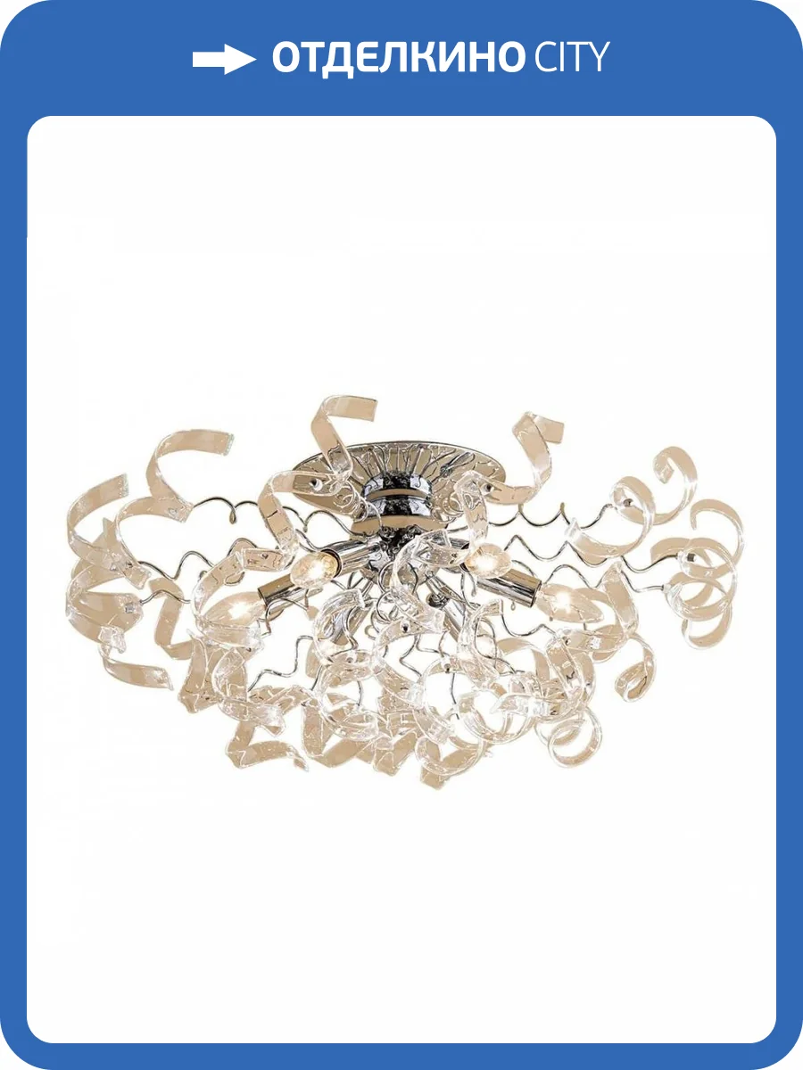 Потолочная люстра Citilux Рандом CL222160 фото 2