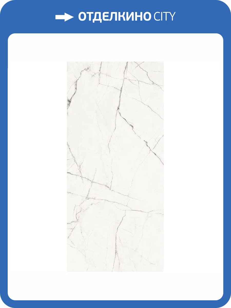 Керамогранит Imola Ceramica The Room StaVp6278Lp 120x278 фото 2