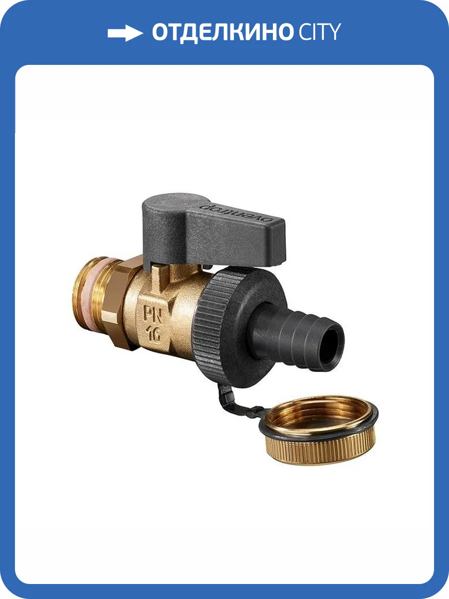 Кран шаровой Oventrop Optiflex KFE, DN 25 PN 16, с колпачком и штуцером для шланга фото 2