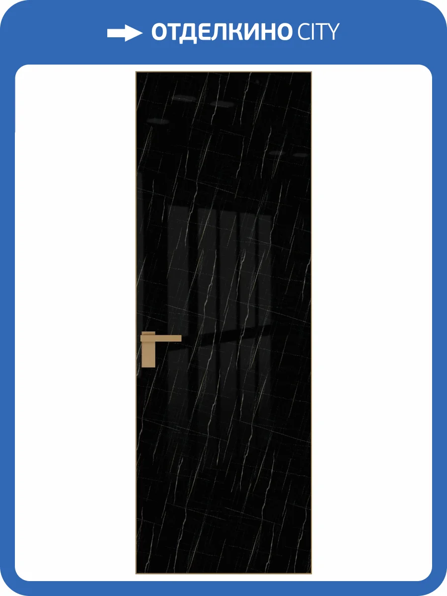 Межкомнатная дверь Profil Doors 1 AGK цвет профиля Золото, стекло безопасное 4 мм неро мрамор 700x2000 фото 2