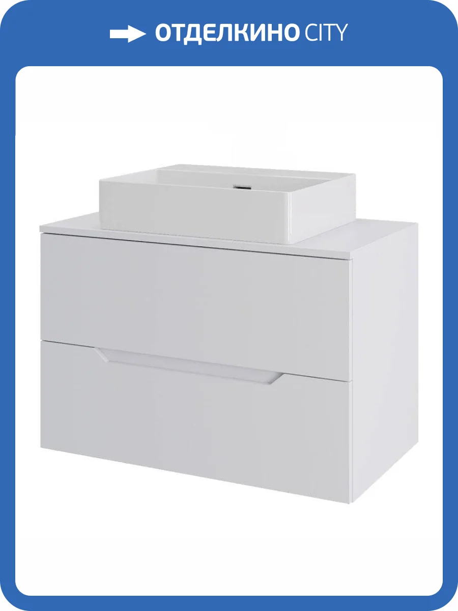 Тумба с раковиной Orange Line Li-70TuwMDF+B04-500W белый матовый, 70 см фото 6