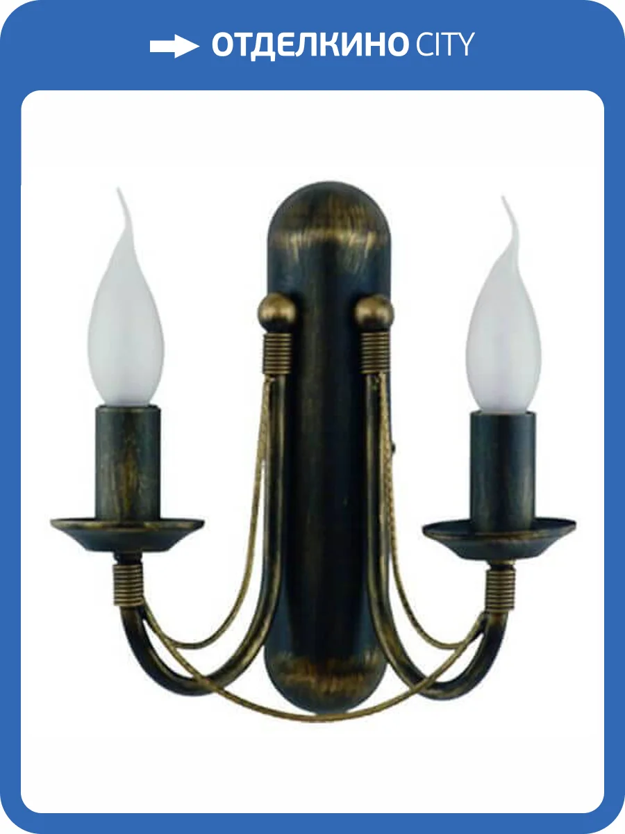 Бра Nowodvorski Ares 203 фото 2