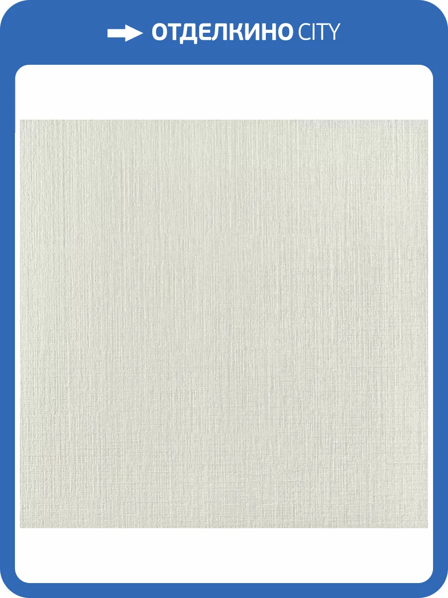 Керамогранит Tubadzin House of Tones Grey Str 59.8x59.8 фото 10