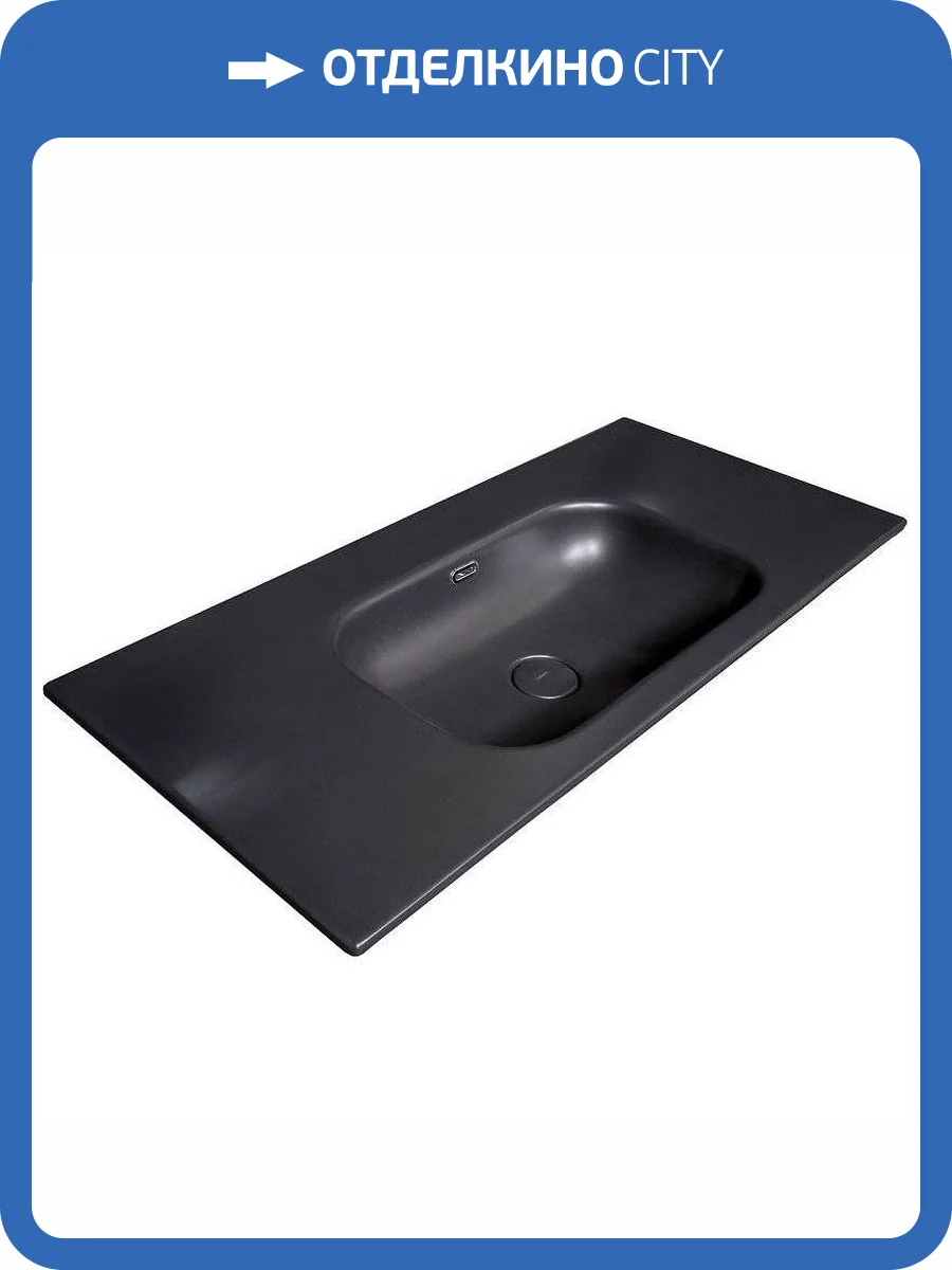 Раковина Armadi Art Vallessi 838-080-B моноблок, 80 см, антрацит глянцевая фото 2