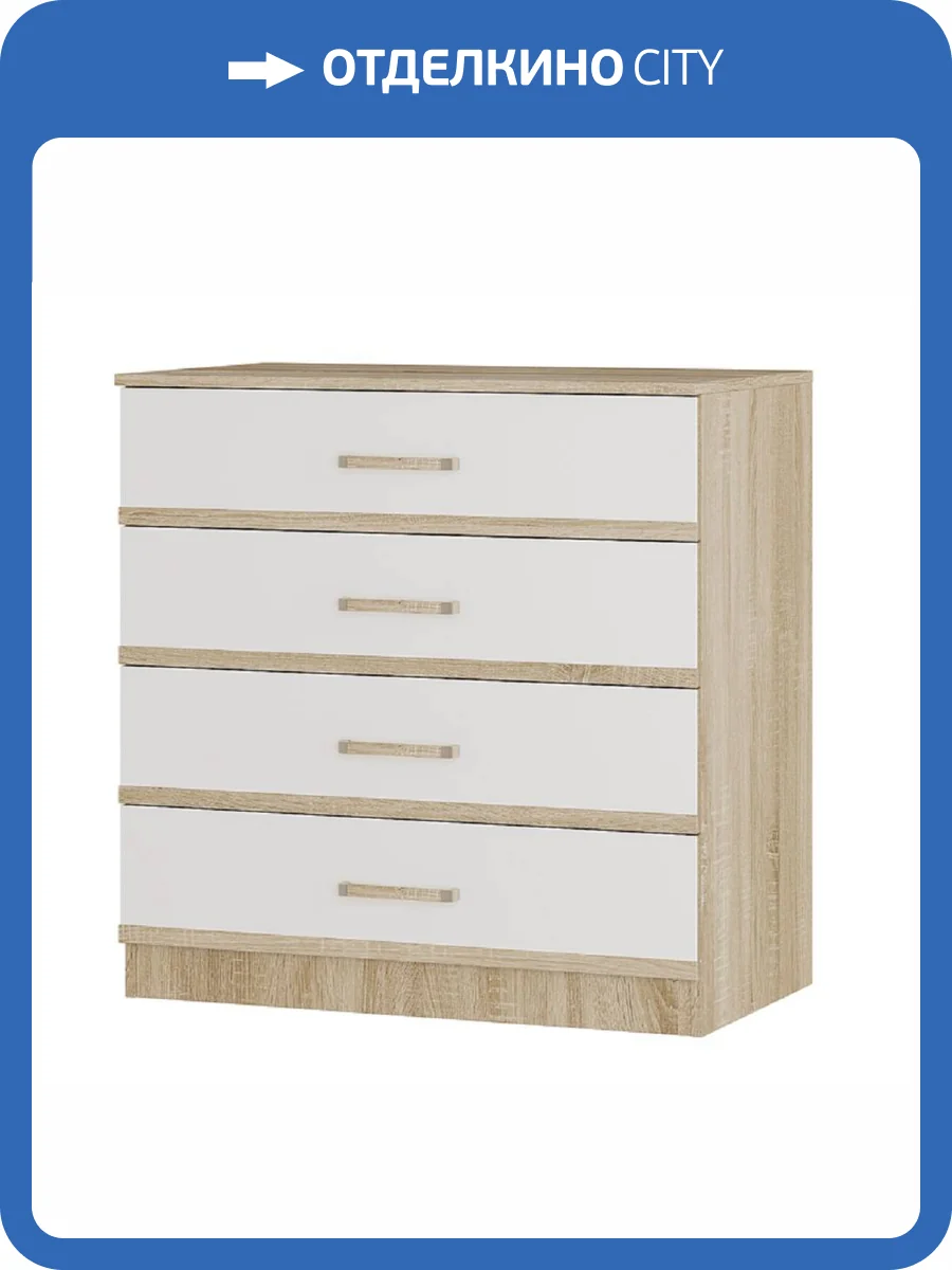 Комод БТС МЕБЕЛЬ Сакура 00-00103227 дуб сонома фото 5